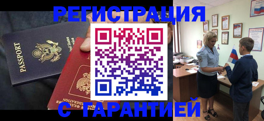 форма 3 в Тыве